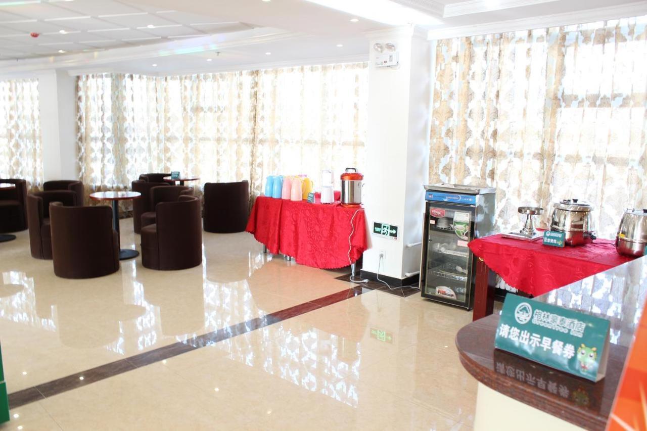 Greentree Alliance Ganzhou City Ningdu County Meijiang Town Sanhuan South Road Hotel Zewnętrze zdjęcie